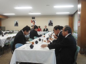 11.15厚生労働部会医療委員会　難病などに関するPT (1)