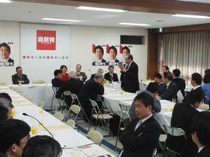 h26.1.22厚生労働･特命委員会_医療事故調査・特定行為の研修制度について問題提起