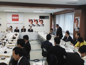 0213政調、厚生労働部会 (1)