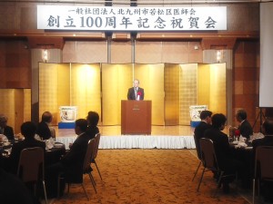 0705北九州市若松区医師会記念祝賀会 (2)