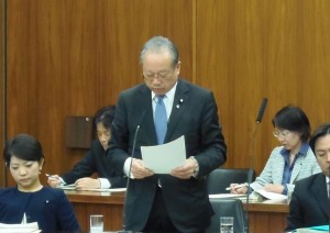 付帯決議読み上げ