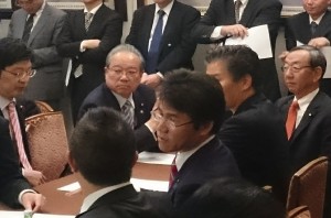 議員総会