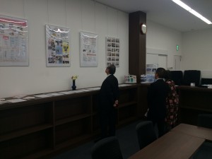 千葉県医師会