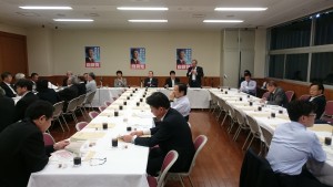 有床診療所議連