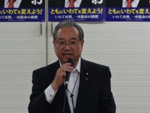 岩手県知事選挙応援