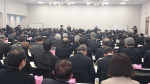 国民医療を守る議員の会