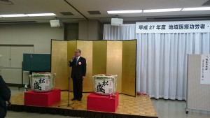 葛飾区医師会新年会