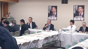 厚生労働部会