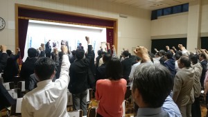 八幡医師連盟　自見はなこ決起集会