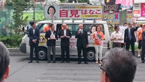 蒲田駅前の街頭演説