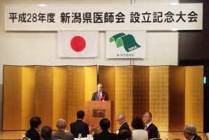 羽生田先生挨拶