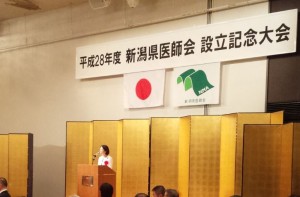 自見先生挨拶